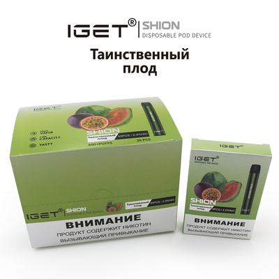 В запасе устранимое IGET Vape IGET SHION 600 сопит сигарета батареи 400 mah