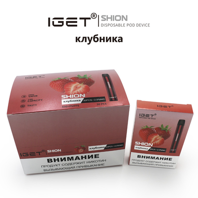 В запасе устранимое IGET Vape IGET SHION 600 сопит сигарета батареи 400 mah